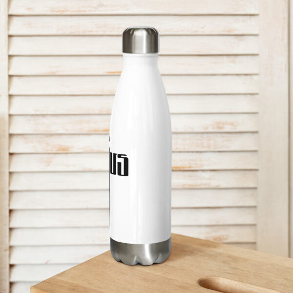 JESUS cross | Stainless steel water bottle - Image 2